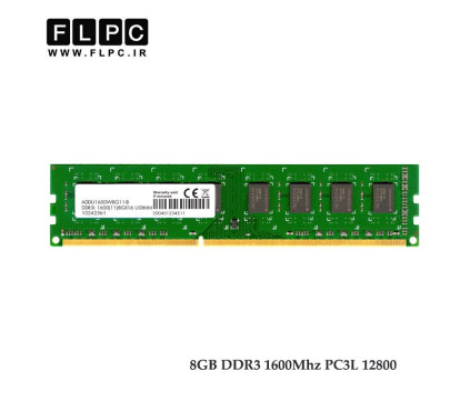 رم دسکتاپ 8 گیگ DDR3-PC3L (1600-12800)