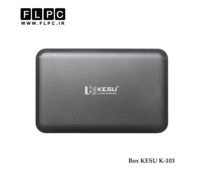 باکس هارد لپ تاپ KESU K-103 2.5inch