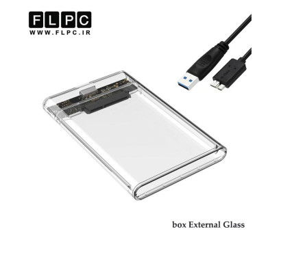 باکس هارد لپ تاپ 2.5inch USB3.0 مدل Glass