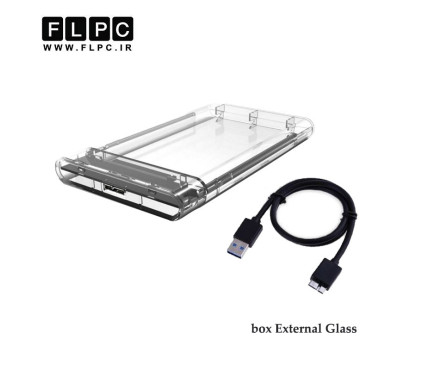 باکس هارد لپ تاپ 2.5inch USB3.0 مدل Glass