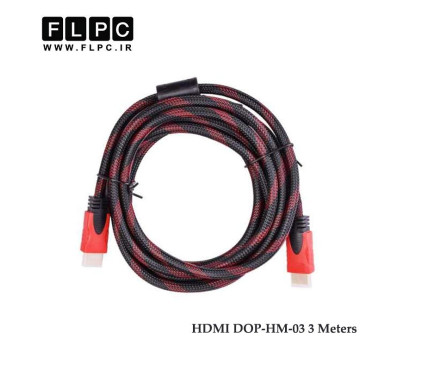 کابل HDMI کد DOP-HM-03 طول 3 متر