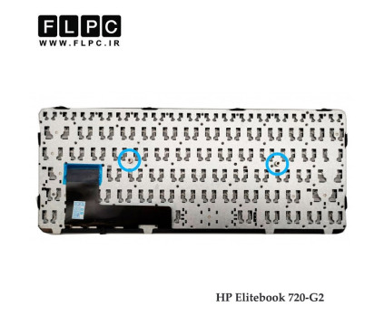 کیبورد لپ تاپ اچ پی HP Elitebook 720-G2 با فریم - بدون موس