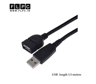 کابل افزایش طول USB طول 1.5 متر