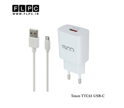 شارژر دیواری تسکو مدل TTC61 به همراه کابل تبدیل USB-C