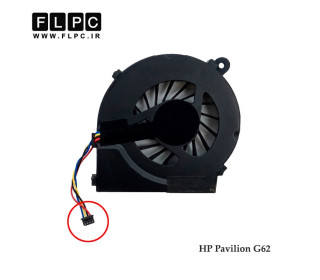 فن لپ تاپ اچ پی HP Pavilion G62 برد آبی - چهار سیم