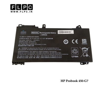 باتری لپ تاپ اچ پی HP Probook 450-G7 _3500mAh برند MM
