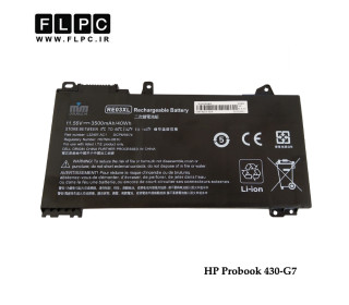 باتری لپ تاپ اچ پی HP Probook 430-G7 _3500mAh برند MM