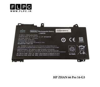 باتری لپ تاپ اچ پی HP ZHAN 66 Pro 14-G3 _3500mAh برند MM
