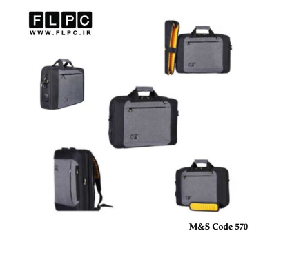 کیف لپ تاپ سه کاره برند M&S کد 570