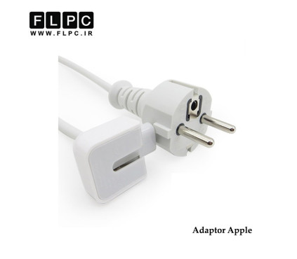 کابل برق آداپتور لپ تاپ Apple سر فیش دو تایی