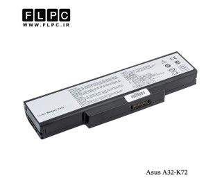 باتری لپ تاپ ایسوس Asus K72 - 6Cell برند MM