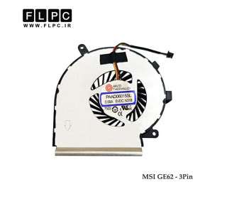 فن لپ تاپ ام اس آی MSI GE62 _CPU سه سیم