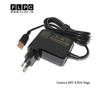 آداپتور لپ تاپ لنوو Lenovo 20V 3.25A _Yoga 3/4