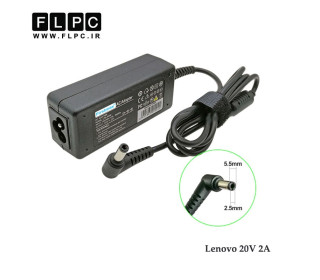 آداپتور لپ تاپ لنوو 20 ولت 2 آمپر 40 وات _ 2.5*5.5