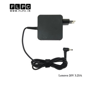 آداپتور لپ تاپ لنوو Lenovo 20V 3.25A _4.0*1.7 سرریز مربعی