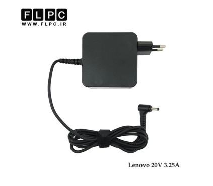 آداپتور لپ تاپ لنوو Lenovo 20V 3.25A _4.0*1.7 سرریز مربعی