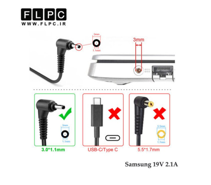 آداپتور لپ تاپ سامسونگ Samsung 19V 2.1A Org _ 3.0*1.1 سرریز