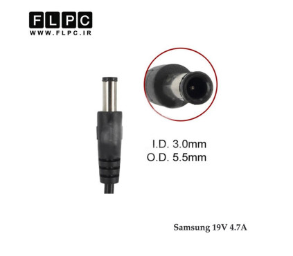 آداپتور لپ تاپ سامسونگ Samsung 19V 4.7A Org _5.5*3.0