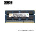 رم لپ تاپ 8 گیگ Hynix DDR3-PC3L (1600-12800)