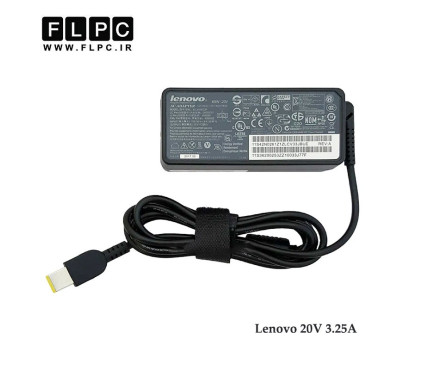آداپتور لپ تاپ لنوو Lenovo 20V 3.25A Org Plus_USB