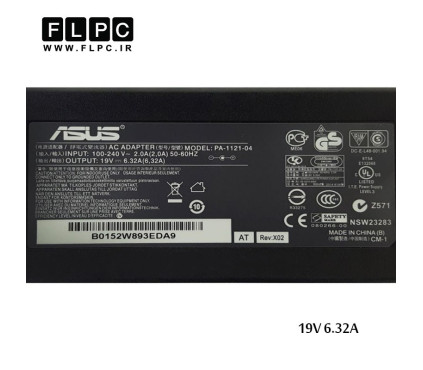 آداپتور لپ تاپ ایسوس 19 ولت 6.32 آمپر / Asus 19V 6.32A 120W Laptop Adaptor