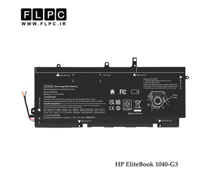 باتری لپ تاپ اچ پی HP EliteBook 1040-G3 برند MM