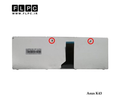کیبورد لپ تاپ ایسوس Asus K43 بدون فریم - دوپیچ