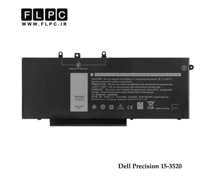 باتری لپ تاپ دل Dell Precision 15 3520 _ GJKNX برند MM