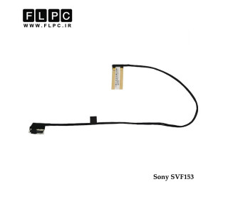 فلت تصویر لپ تاپ سونی Sony SVF153 - DD0HKDLC010