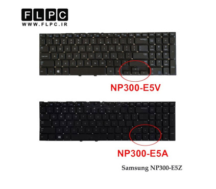 کیبورد لپ تاپ سامسونگ Samsung NP300-E5Z اینتر کوچک-بدون فریم