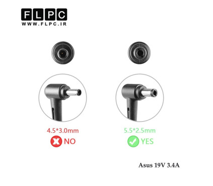 آداپتور لپ تاپ ایسوس Asus 19V 3.42A Org Plus _5.5*2.5