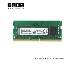 رم لپ تاپ 16 گیگ Kingston DDR4-PC4 (3200)