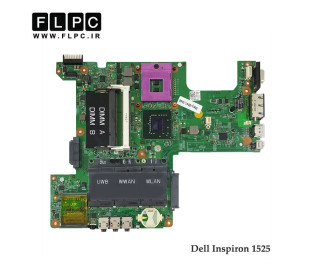 مادربرد لپ تاپ دل Dell Inspiron 1525 _07211-1_48-4W002-031_011 بدون گرافیک
