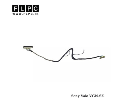 فلت تصویر لپ تاپ سونی Sony Vaio VGN-SZ