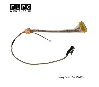 فلت تصویر لپ تاپ سونی Sony Vaio VGN-FS _ 073-1001-1039