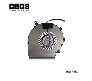 فن لپ تاپ ام اس آی MSI PE60 _CPU سه سیم