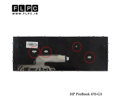 کیبورد لپ تاپ اچ پی HP ProBook 470-G5 با فریم