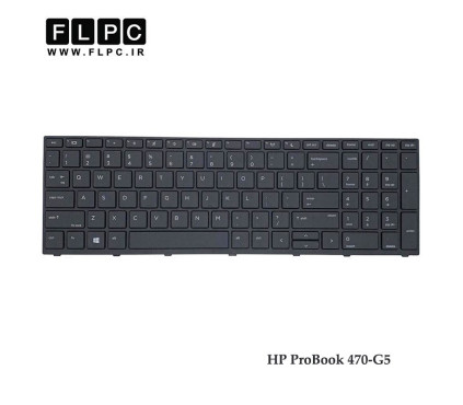 کیبورد لپ تاپ اچ پی HP ProBook 470-G5 با فریم