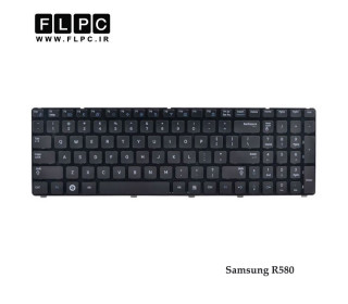کیبورد لپ تاپ سامسونگ Samsung R580 با فریم