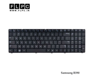 کیبورد لپ تاپ سامسونگ Samsung R590 با فریم