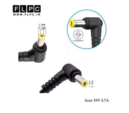 آداپتور لپ تاپ ایسر Acer 19V 4.7A Org _5.5*1.7