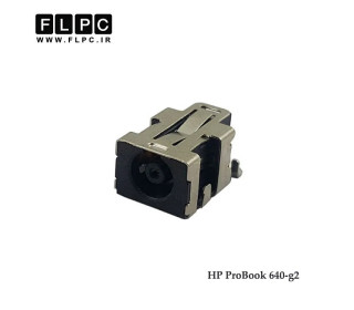 جک برق لپ تاپ اچ پی HP ProBook 640-g2 _FL442 لای برد 4 پایه