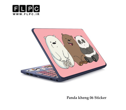 استیکر لپ تاپ مدل panda kheng 06 به همراه برچسب حروف فارسی