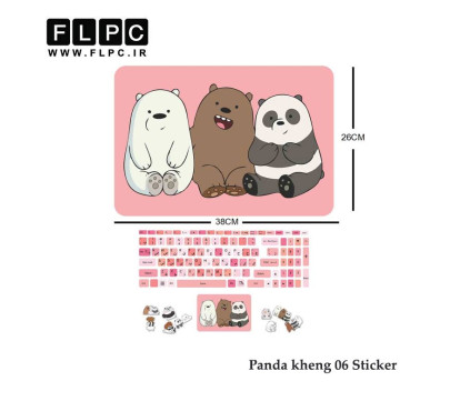 استیکر لپ تاپ مدل panda kheng 06 به همراه برچسب حروف فارسی