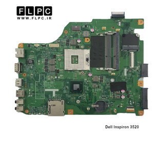 مادربرد لپ تاپ دل Dell Inspiron 3520 _HM75_11280-1_MXRD2 REV.A00 گرافیک اینتلی