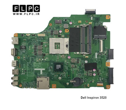 مادربرد لپ تاپ دل Dell Inspiron 3520 _HM75_11280-1_MXRD2 REV.A00 گرافیک اینتلی