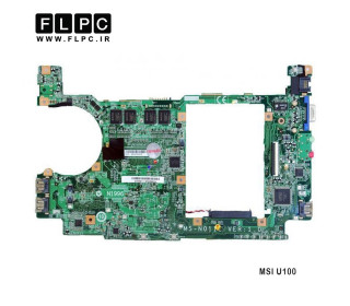 مادربرد لپ تاپ ام اس آی MSI U100 MS-N0111 Ver 1.0