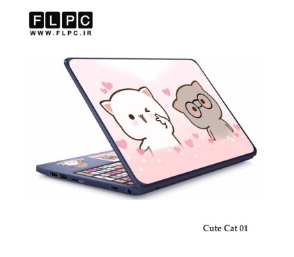 Cute Cat 01 ملصق كمبيوتر محمول بأحرف فارسية