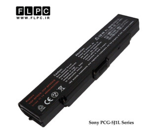 باتری لپ تاپ سونی Sony PCG-5J1L _4400mAh برند MM