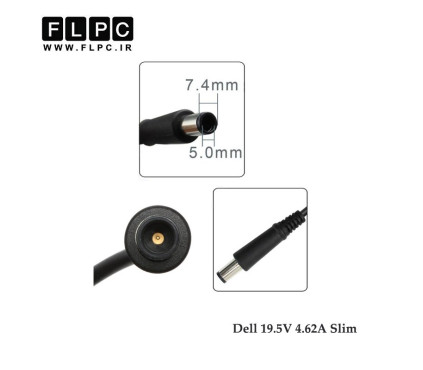 آداپتور لپ تاپ دل Dell 19.5V 4.62A Slim Org Plus _7.4*5.0
